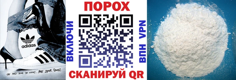 Амфетамин Розовый  Можайск 