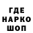 ГЕРОИН VHQ EndyClover