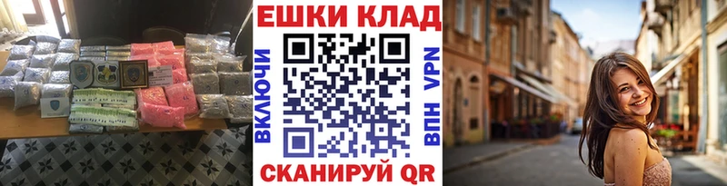 Ecstasy 99%  Можайск 