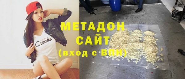 кокаин перу Бородино