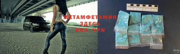 mix Осташков