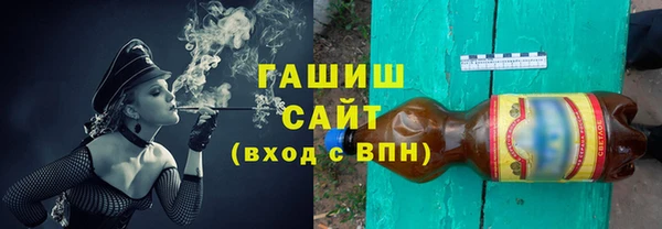 mix Осташков