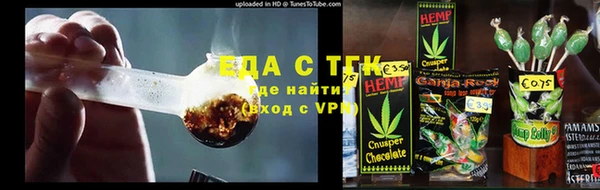 кокс Осинники