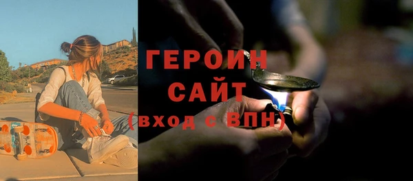 прущая мука Бронницы