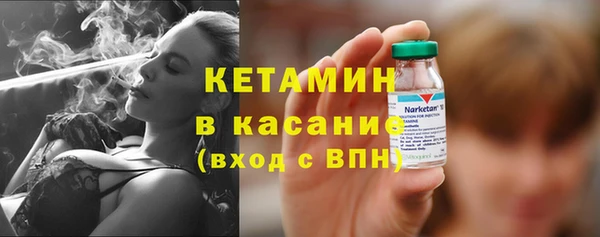 метамфетамин Остров