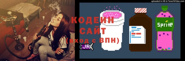 прущая мука Бронницы