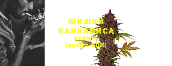 прущая мука Бронницы
