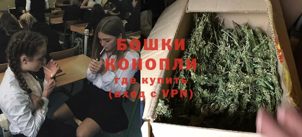 кокаин перу Бородино