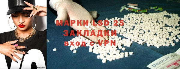 кокс Осинники