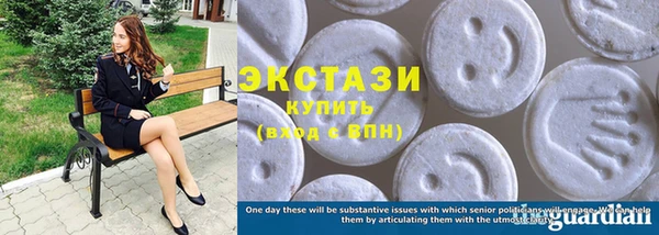 прущая мука Бронницы