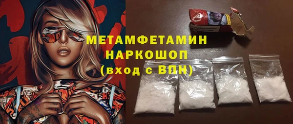 mix Осташков