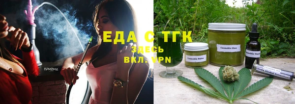 кокс Осинники