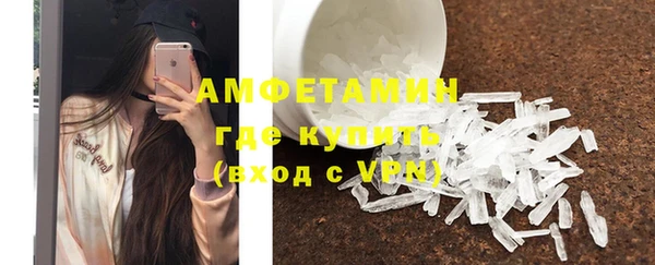 прущая мука Бронницы