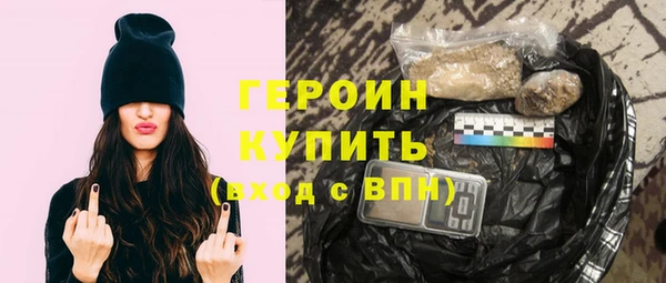 крисы Бугульма