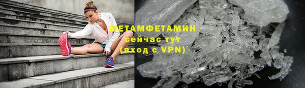 прущая мука Бронницы