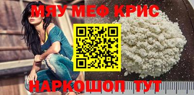 сатива Гай