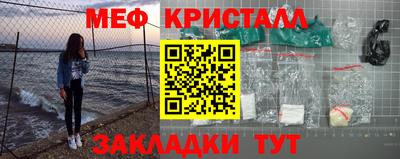 кокс Гагарин