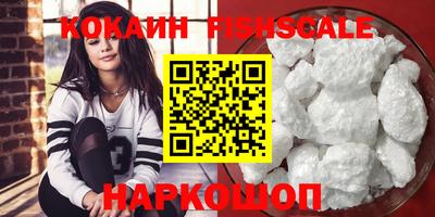 меф Гатчина