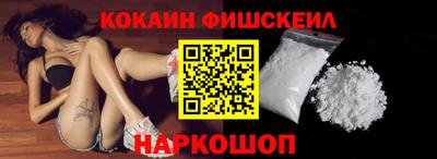 сатива Гай