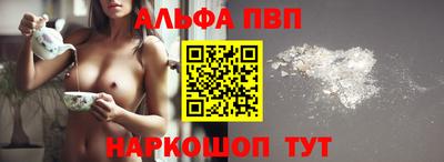 меф Гатчина