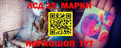 кокс Гагарин