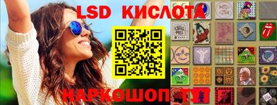 кокс Гагарин
