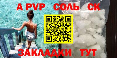 кокс Гагарин