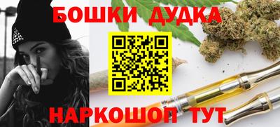 кокс Гагарин