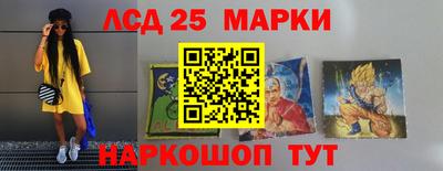 кокс Гагарин