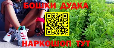 кокс Гагарин
