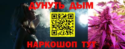 кокс Гагарин