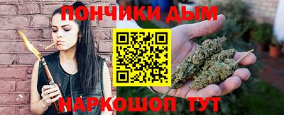 кокс Гагарин