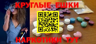 сатива Гай