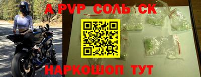 кокс Гагарин