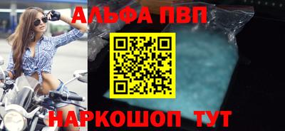 кокс Гагарин