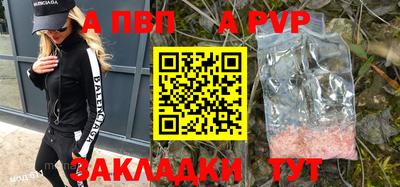 кокс Гагарин