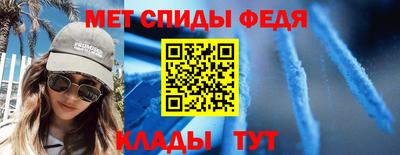 кокс Гагарин