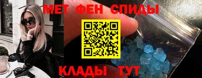 кокс Гагарин