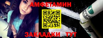 кокс Гагарин