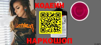 кокс Гагарин