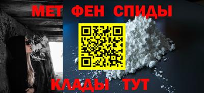 сатива Гай