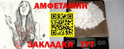 сатива Гай