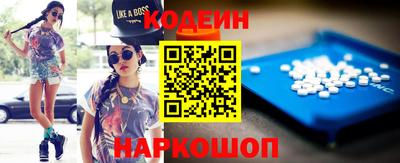 меф Гатчина