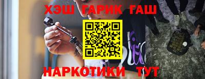 сатива Гай
