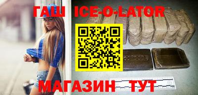 сатива Гай