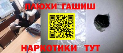 кокс Гагарин