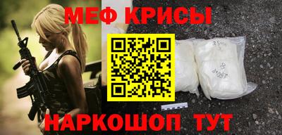 кокс Гагарин