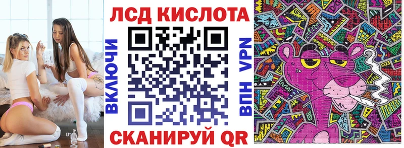 Марки NBOMe 1,5мг  купить закладку  Можайск 